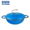 KMW绿鼎汤锅(宝石蓝)Gpotl21-14 304不锈钢汤锅 26cm 煎炒炸煮多用多功能锅具 绒光工艺 炫彩易清洁