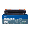 吕尚 LS-CF402A/CRG-045Y(A+系列) 1300页 适用HP M277dw M274n 硒鼓 黄色