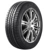 双星轮胎205/65R16 95H 花纹MS11适用天籁/迈锐宝 节油耐磨操控型