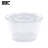 一次性餐盒 打包盒500ml 450套/箱