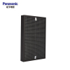 松下(Panasonic)空气净化器原装正品滤网F-ZXPS155C除尘脱臭一体化滤网适配F-136C7X/PXP155