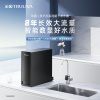 [沁园UR-A61270]沁园净水器家用RO反渗透1400G净水机双子芯纯水机