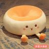 坐垫夏季汽车办公室久坐座椅垫子学生椅子屁股地上榻榻米屁垫凉席 圆眼吐舌[双面水晶绒] 35×35厘米