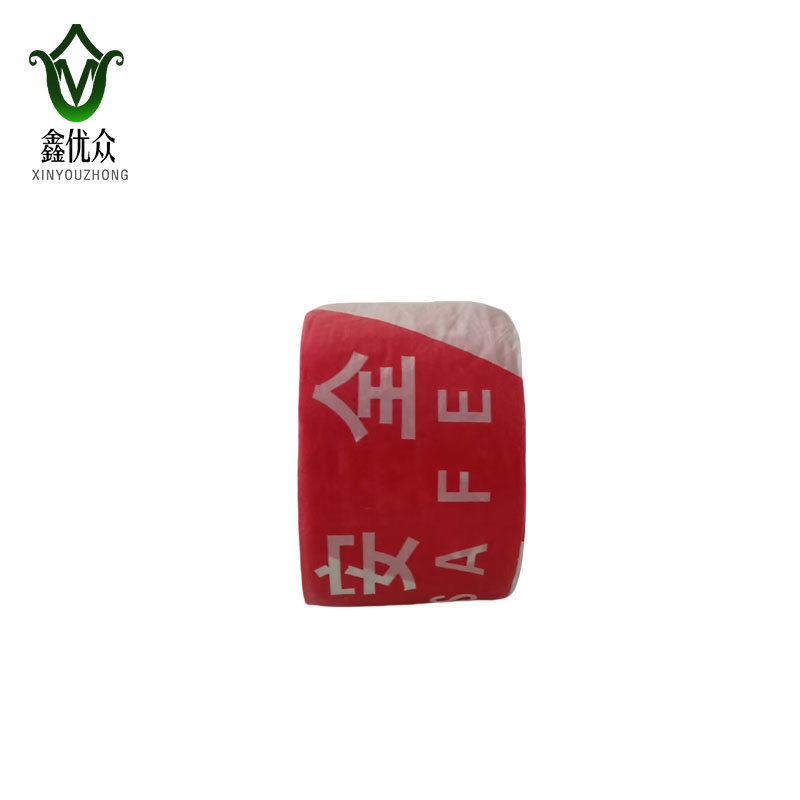 鑫优众一次性警戒线50M卷