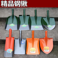 木柄钢锹铁锹农用锰钢铲子全钢铁铲户外铁锨挖土种菜园艺园林工具 小号方铲