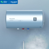 美菱(MELING) MD-360SN 50L储水量 2100W单功率加热模式 机械调温 内置防电墙 安全沐浴