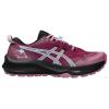 亚瑟士(ASICS)女士越野跑鞋舒适缓震防滑耐磨专业训练竞速跑鞋子