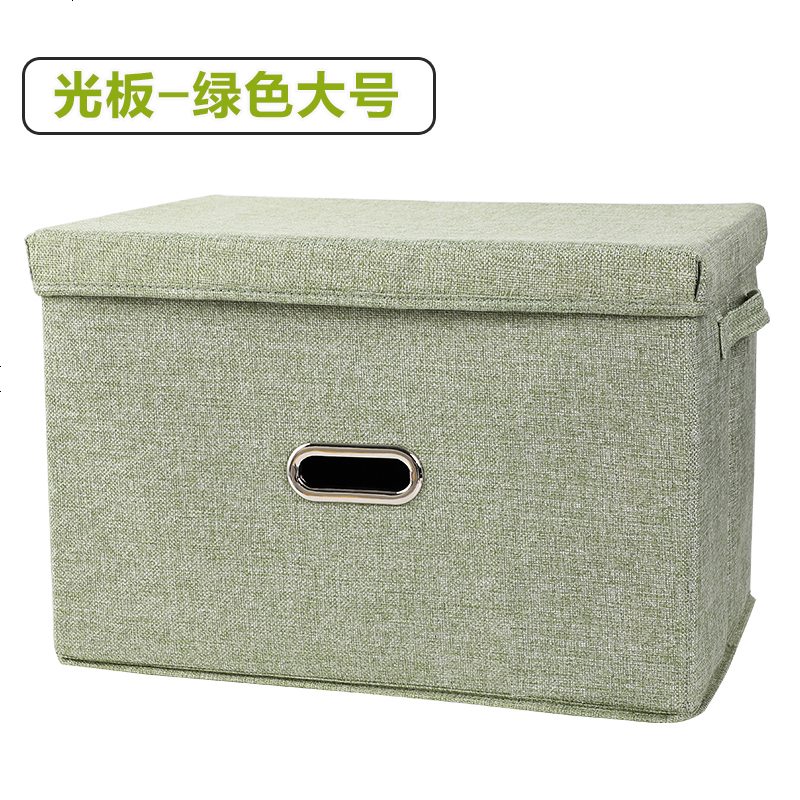 [补贴10%]汽车用后备箱储物箱创意实用车载整理置物箱车上车内折叠收纳神器高清大图