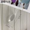 一次性勺子外卖打包塑料勺餐具小勺子透明商用快餐冰粉汤勺