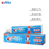 佳洁士(Crest) 防蛀修护牙膏清新青柠 200克（单位：支）
