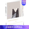 [正版]伤感而又狂欢的日子 张旻 著 作家作品集 文学 重庆大学出版社 图书