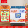 澳柯玛(AUCMA)14公斤半自动洗衣机家用大容量 双桶双缸波轮洗衣机双铜电机洗脱分离强劲动力 XPB140-2168S