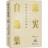 新经济与企业家精神
