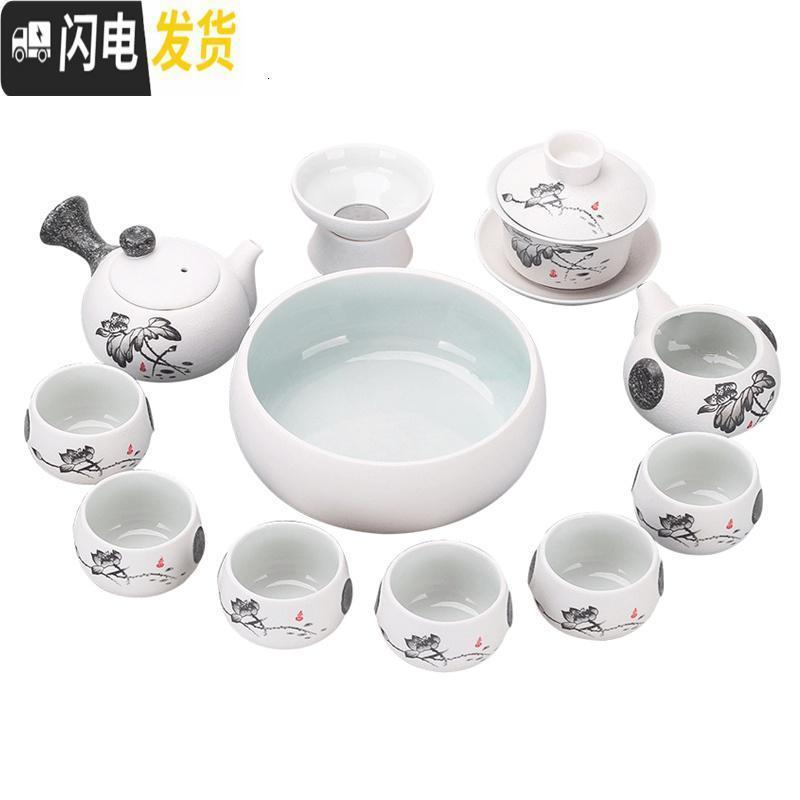 三维工匠雪花釉功夫茶具套装家用陶瓷整套茶壶茶杯泡茶碗简约办公室会客厅 7头雪花方圆壶-节节高