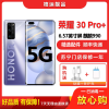 [二手99新 全套]荣耀30Pro+ 5G 钛空银 8G+256G全网通安卓手机6.57英寸屏麒麟990 备用5G手机