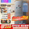 [官方正品]华凌185 美的出品 177升双门两门家电冰箱小型家用租房节能低音二门双温速冻冷冻冷藏小冰箱HR-185