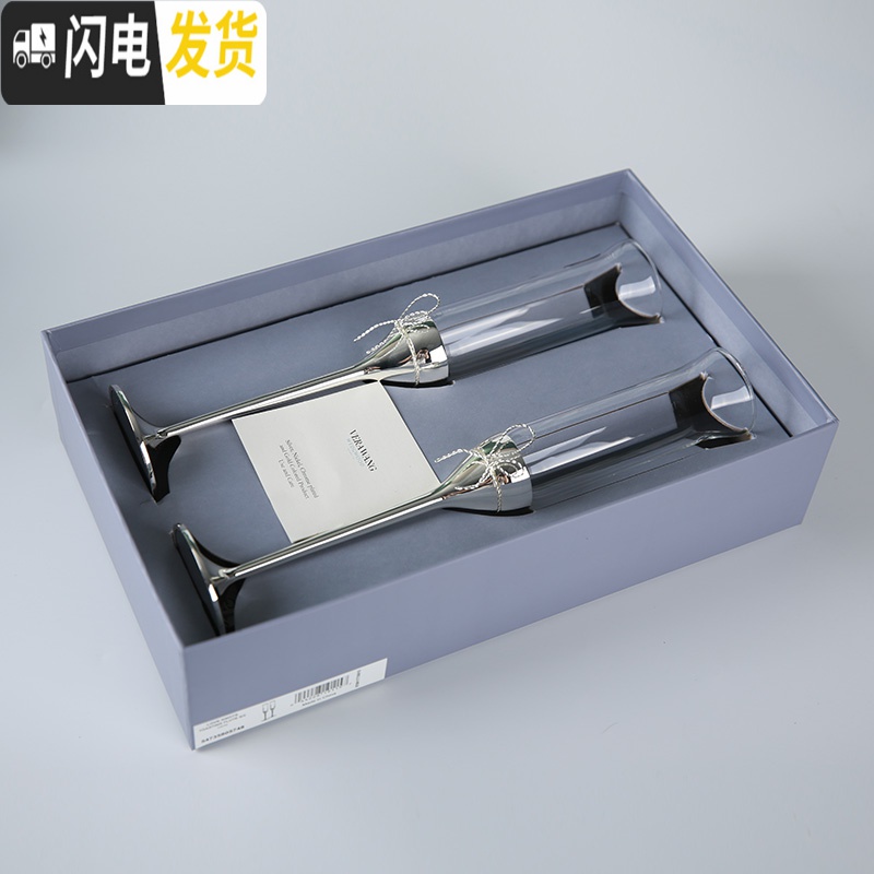 三维工匠王薇薇verawang香槟杯爱之结对杯vera wang红酒杯子 金色爱之结高清大图