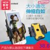 自行车手机架山地公路车电动车手机导航支架卡座装备配件