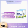 澳洲Maxigenes 美可卓蓝胖子全脂成人奶粉高钙牛奶粉1Kg