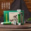 三槐榆舒菊膏3盒周期装叁皇怀玉疏菊膏塔明时通非遗