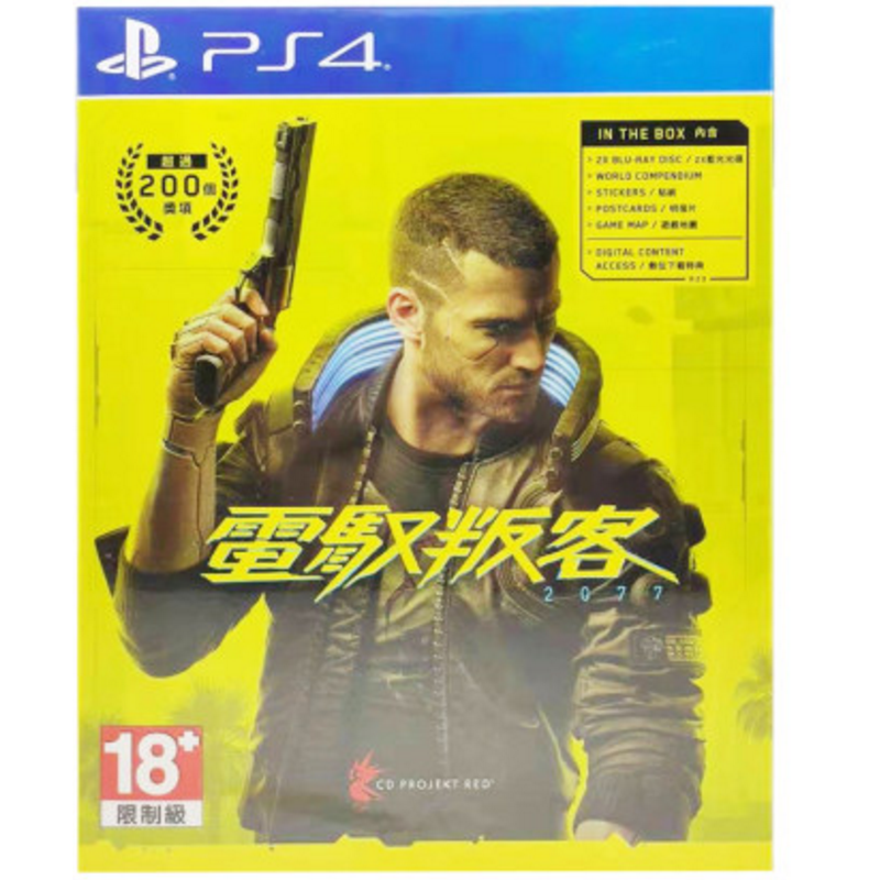 索尼(SONY) PlayStation 4/5游戏光盘 PS4 赛博朋克2077 中文字幕高清大图