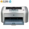 惠普(hp) 黑白激光打印机P1020 Plus办公商用