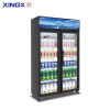 星星(XINGX)LGC-1200FS2展示柜冷藏保鲜柜冷藏展示柜商用立式双开门酒吧超市便利店饮料啤酒冷藏冰箱
