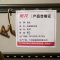 班龙折叠晾衣架双杆个