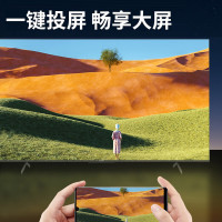 夏普电视75英寸 XT-Lite 画质引擎金属全面屏2+32GB杜比解码4K高画质智慧语音电视4T-C75GK5000A
