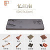 天然乌金石茶盘家用创意简约大号整块原石石材石头茶台黑金石茶海 国泰家和 60*37*3cm(忆江南) 高性茶具
