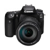佳能(Canon) EOS 90D(18-200mm IS) 数码单反相机 单镜头套装 3250万像素