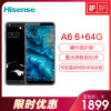 海信（Hisense） A6标准版 双全面屏6GB运存 护眼水墨屏 AI智能手机 阅读 学习 商务 游戏 手机全网通4G双卡双待 睿黑 联通 移动 电信 荣耀登场