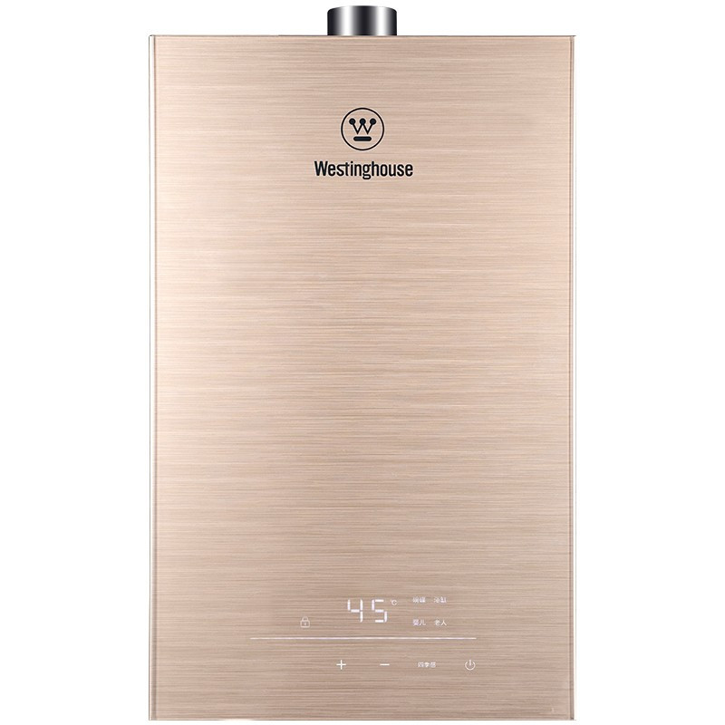 西屋(Westinghouse)燃气热水器天然气家用 13升水气双调 精控恒温 智能变频&nbsp; 玻璃面板 [全新升