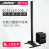 Bose/博士 L1 Model II 娱乐专业系统 KTV音响 会议演出 卡拉OK 音响 套装三 B1低音×2