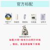 [旗舰店]作业帮喵喵P1热敏打印机P2手机迷|喵喵机P2-小黄人定制款 标配+热敏纸15+硅胶套+袋