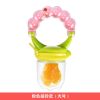 多款套餐婴儿咬咬袋婴儿宝宝牙胶磨牙棒咬咬袋辅食牙胶乐|大号 小猪蓝色款