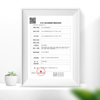 [长效续航]宝尔通V-263PB助听器省电型听力患者助听器耳背耳聋
