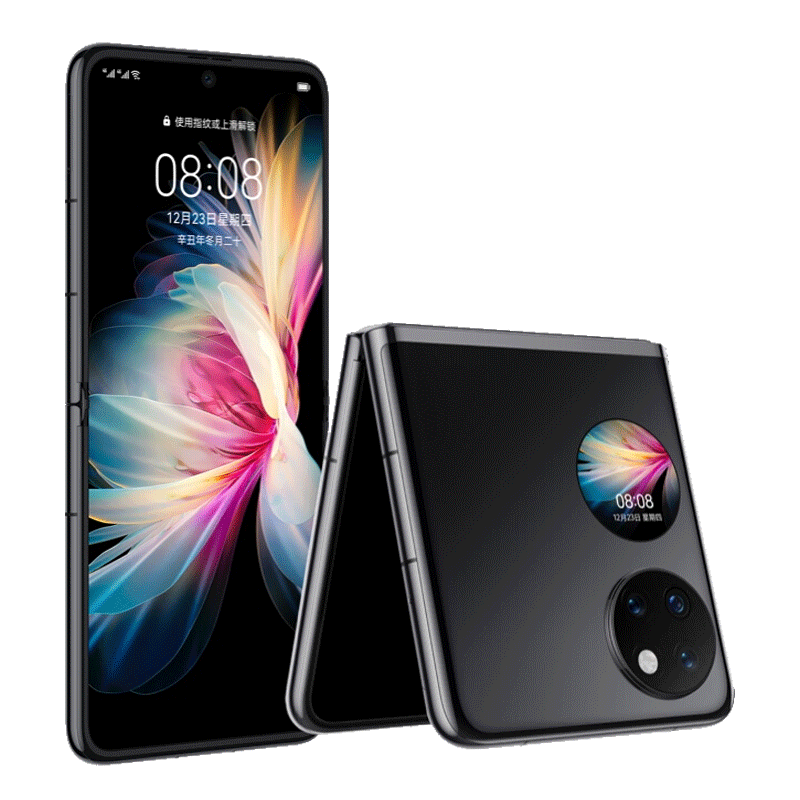 华为(huawei)手机bal-al00 华为(huawei) p50 pocket 8gb 256gb 曜石