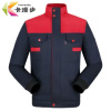 卡漫步 冬季加厚棉服 KMB-CL03 件