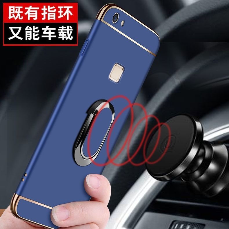 x6手机壳薄x6d手机壳磨砂x6a x6l x6sa防摔x6a保护壳全包T1