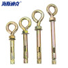 海斯迪克 gnjz-1399 羊眼圈膨胀螺栓 羊眼吊圈膨胀栓8*60mm(10个)