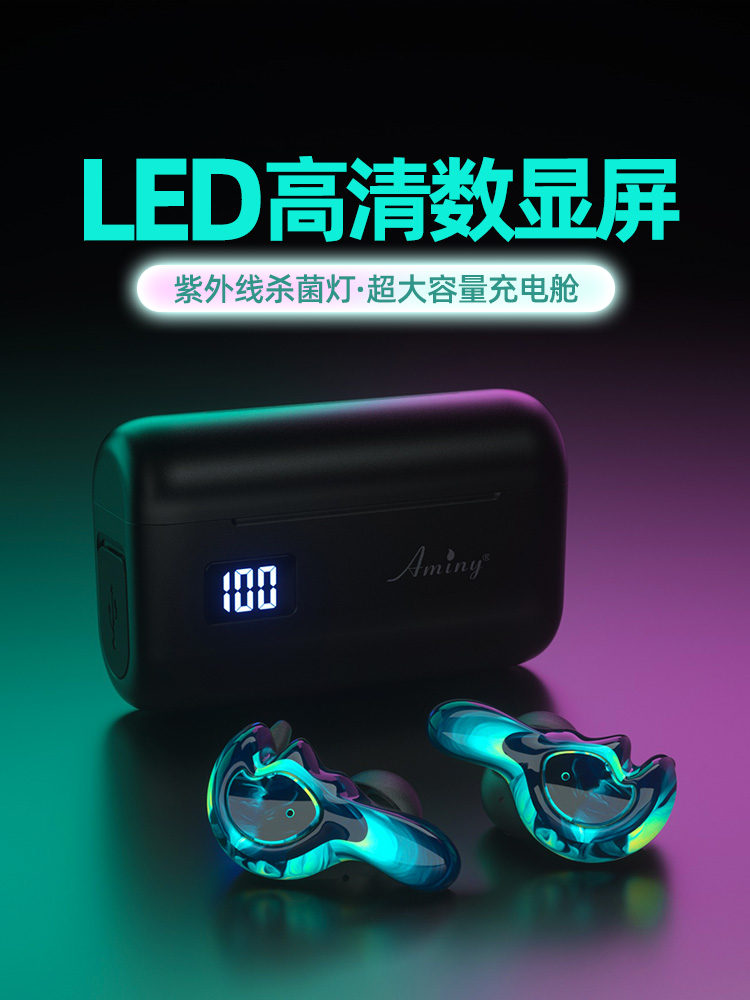 华为mate30蓝牙耳机x27荣耀无线iqoo入耳x23运动z5跑步nex耳塞p30