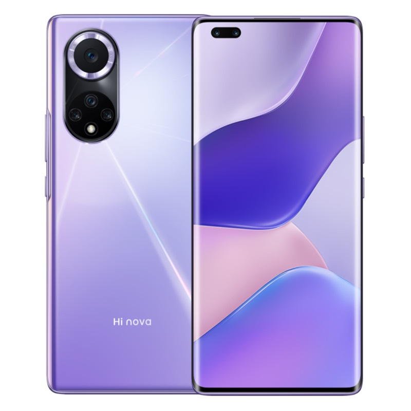 华为(HUAWEI) Hi nova 9 5G全网通 120Hz高刷 后置5000万超感光主摄 8+256GB梦幻罗兰