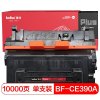 得印PLUS BF-CE390A硒鼓(鼓粉一体)黑单支适用HP600M602n/M602dn/M602X页数10000