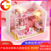 音乐盒八音盒天空之城儿童diy木质手工拼图模型创意生日礼物女孩