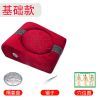 斜坡金边基础款 隔姜盘+图+镊子(标准套餐) 艾灸蒲团坐垫全身通用艾灸柱盒仪器家用理疗熏蒸仪艾盒随身灸器具