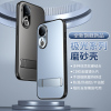 KONEL 适用于vivoS20极光横支架壳vivoS20pro磨砂壳防摔壳自带支架防滑防摔时尚壳