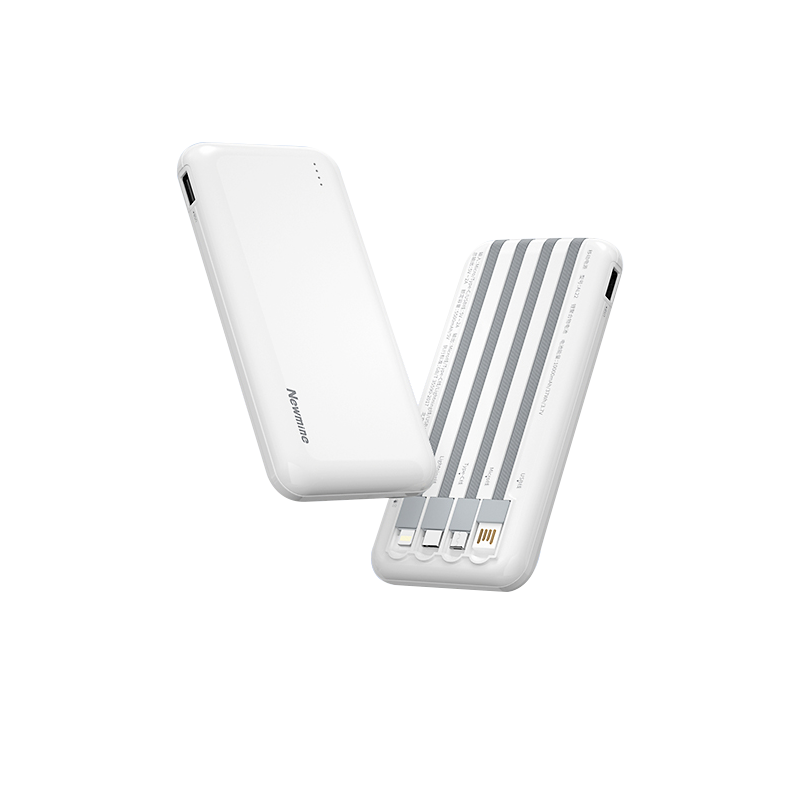 纽曼(Newmine)移动电源/充电宝AL22 白色 10000毫安