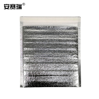 安赛瑞封口铝箔保温袋(100个装)加厚一次性自粘便当外卖铝箔打包袋生鲜保鲜冷藏隔热袋20×20+5cm25159