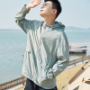 [2.5折价64.3元叠加优惠券]唐狮防晒衣男夏季新款外套男连帽防晒服轻薄透气潮流夏薄外套